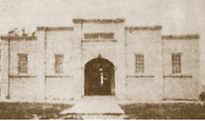 This tiny image of the Dilworth School is the only one historians can locate.