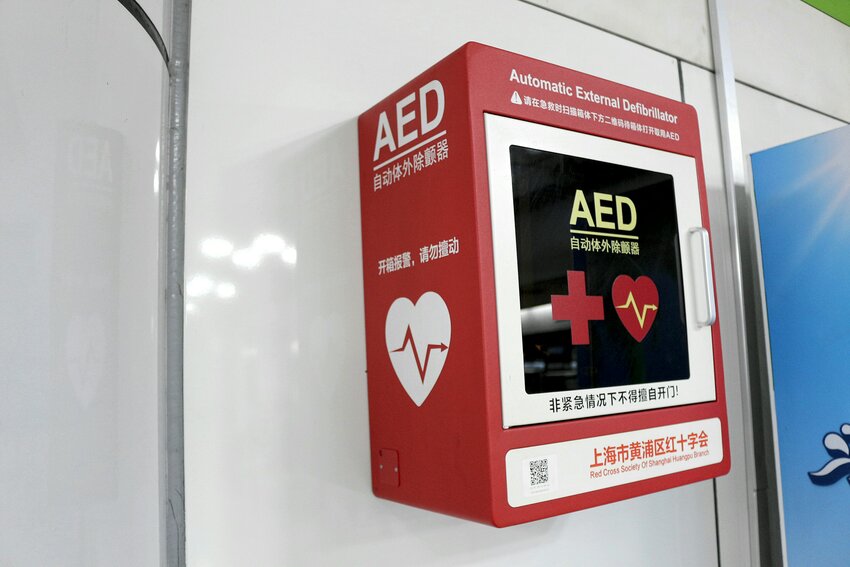 In a move to increase public safety, the City of Gulf Shores announced that they have installed automated external defibrillators (AEDs) at 22 locations throughout the city.