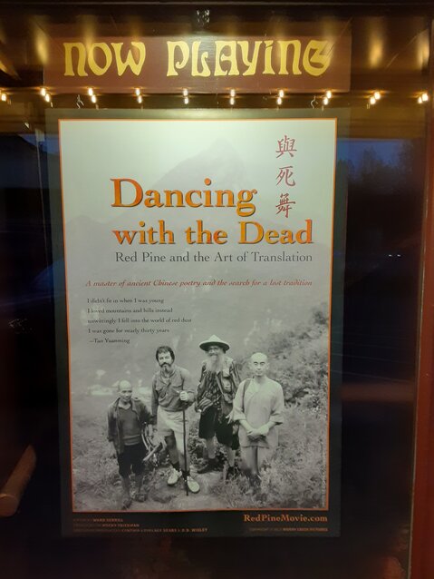 A poster for &lsquo;Dancing with the Dead&rsquo;