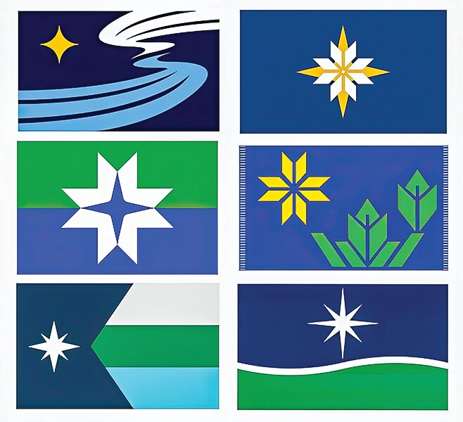 These are the six designs from which the new state flag will be chosen.